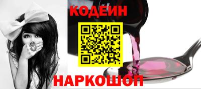 соль курить ск Кумертау