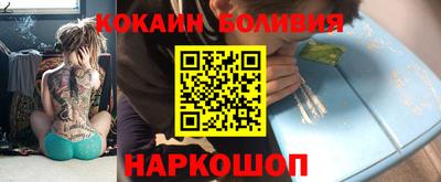 соль курить ск Кумертау