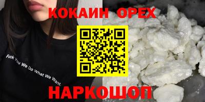 не бодяженный Кулебаки