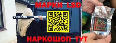 соль курить ск Кумертау