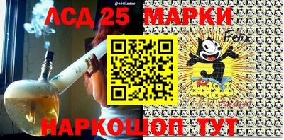 соль курить ск Кумертау