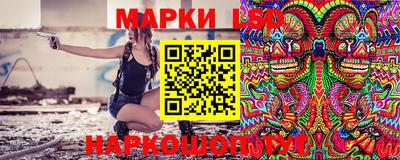 соль курить ск Кумертау