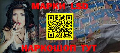 мефедрон Кунгур