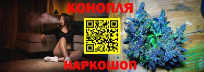 мефедрон Кунгур