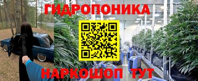 соль курить ск Кумертау