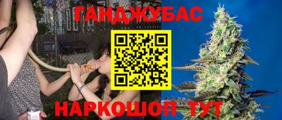 не бодяженный Кулебаки