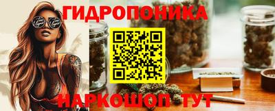 соль курить ск Кумертау