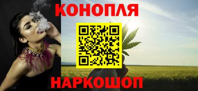 соль курить ск Кумертау