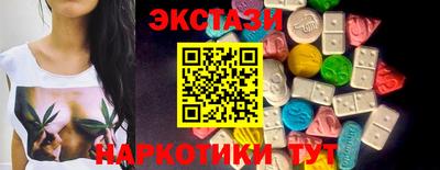 соль курить ск Кумертау