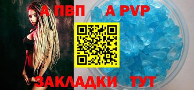 соль курить ск Кумертау
