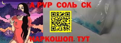 не бодяженный Кулебаки