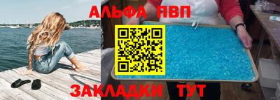 не бодяженный Кулебаки