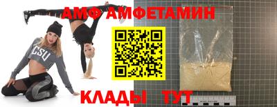 не бодяженный Кулебаки