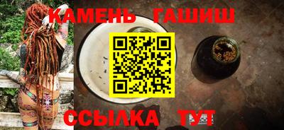 мефедрон Кунгур