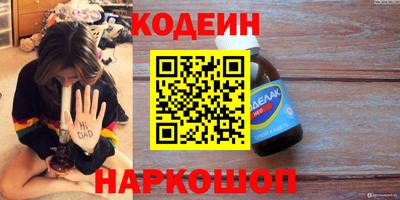 не бодяженный Кулебаки
