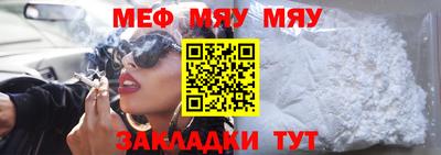 не бодяженный Кулебаки